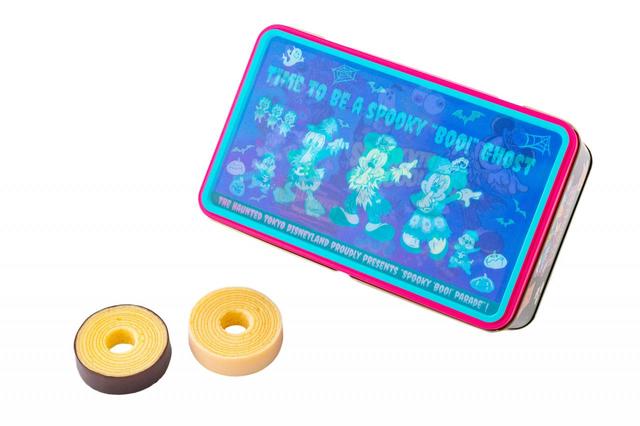 バウムクーヘン 1,500円｜内容量:8個[スウィートチョコレート4個、ホワイトチョコレート4個]