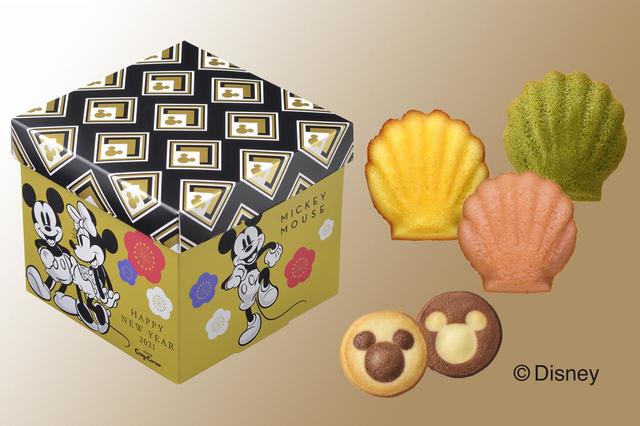 ＜ディズニー＞新春スイーツギフト（11個入）