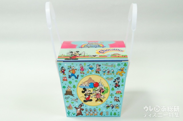 チョコレート ¥950