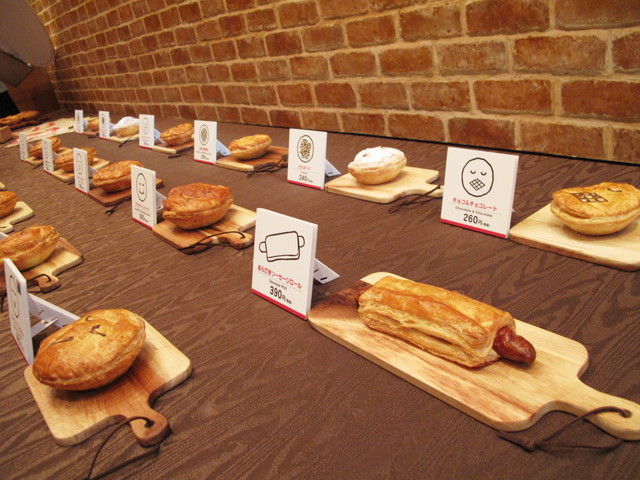 「パイフェイス」日本上陸!/全16種類を販売