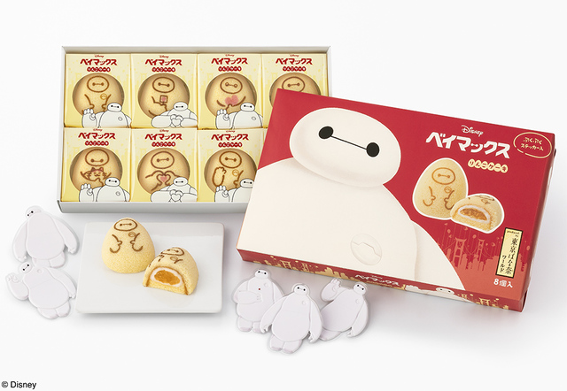 ベイマックス/りんごケーキ 8個入 1,728円