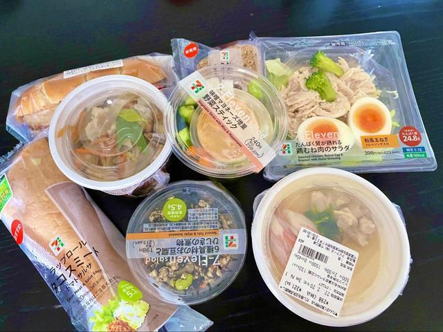 【セブン-イレブン】ダイエットにぴったり！