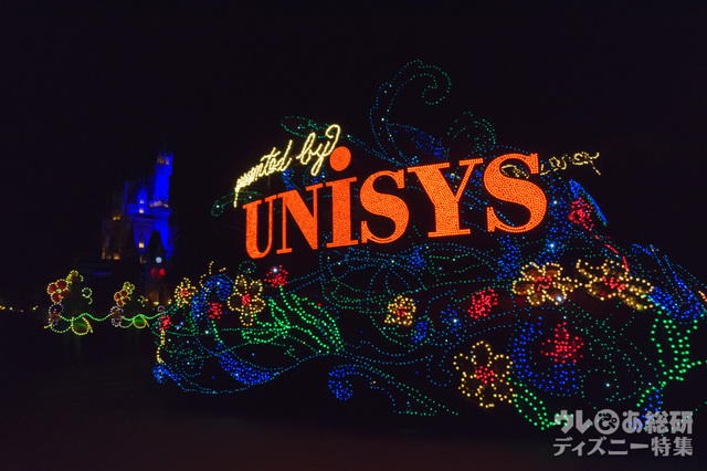 東京ディズニーランド・エレクトリカルパレード・ドリームライツ｜2017年「クリスマス・ファンタジー」