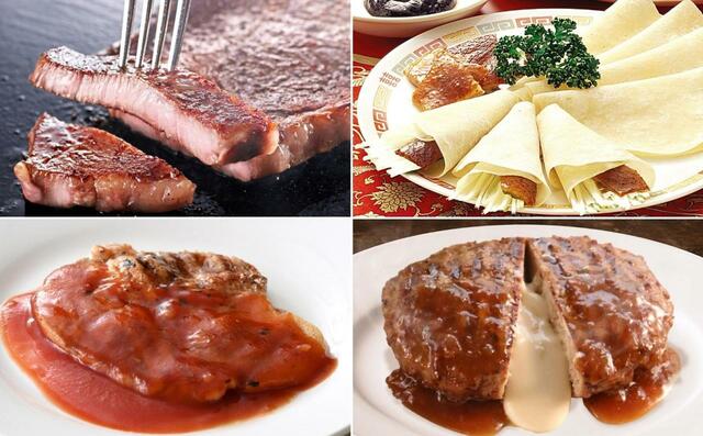 「ニラ「食べ放題メニュー一例」【『肉寿司』と『生海老寿司』が食べ放題で登場】ックスロゴ」【『肉寿司』と『生海老寿司』が食べ放題で登場】