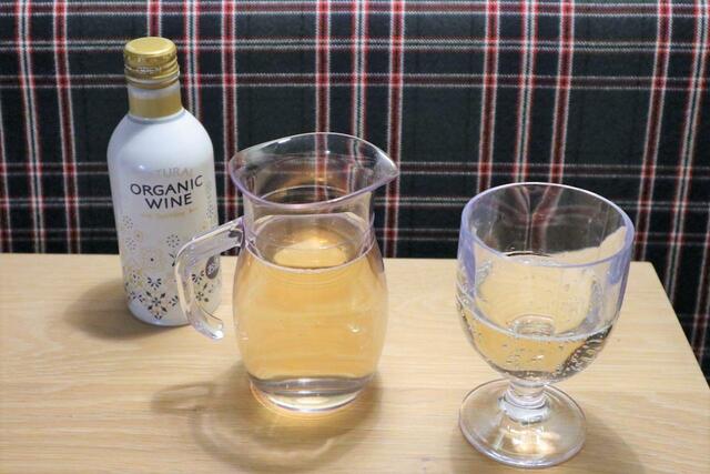 【プラキラ グラス・デカンタ250mlセット】ナチュラルモダンな空間にもぴったり