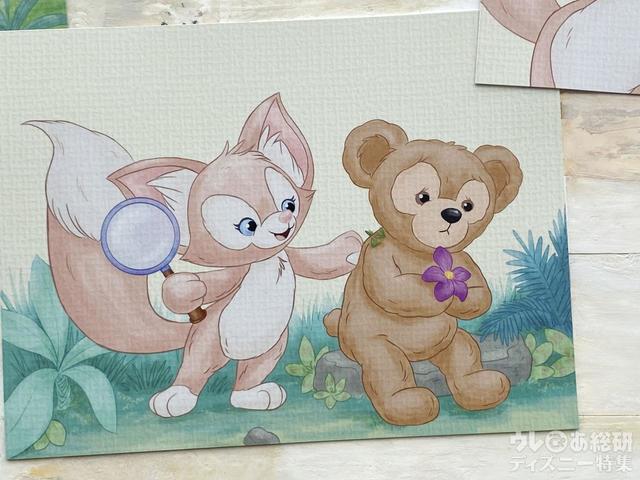 リーナ・ベルデコレーション