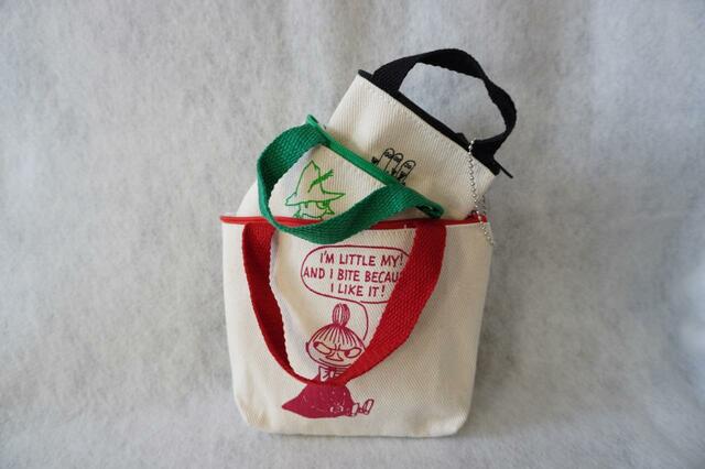 『GLOW（グロー）2023年5月号』【特別付録：MOOMIN（ムーミン）バッグ型が可愛いポーチ3点セット】マトリョーシカのように収納できる