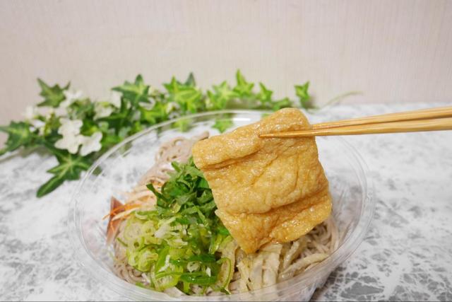 【成城石井 冷やし麺】夏にぴったりの冷やし麺をご紹介