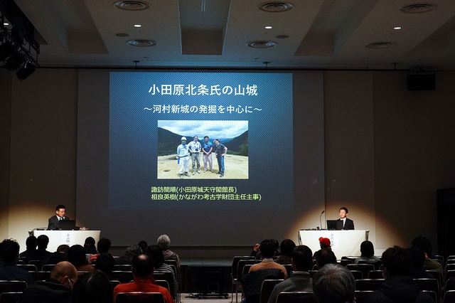 セミナーや講演なども開催される