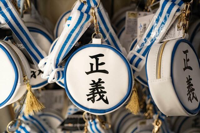 ユニバーサル・スタジオ・ジャパン「ワンピース・プレミア・サマー2023」スペシャルグッズ