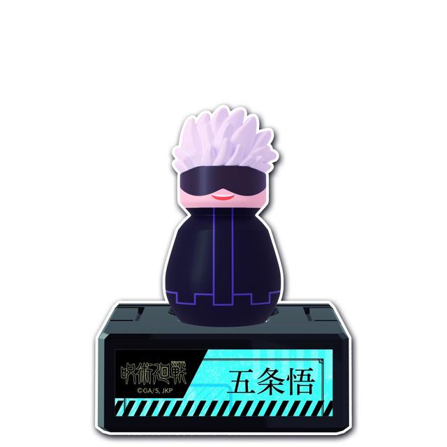 『デタフィグ 呪術廻戦 クラッシュスタジアムセット』