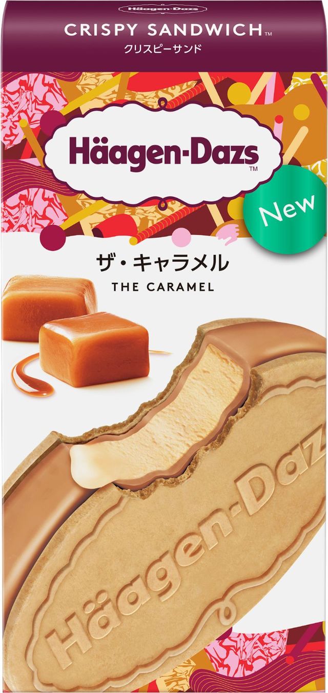 クリスピーサンド『ザ・キャラメル』