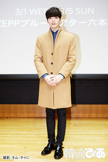 『「INTERVIEW」-お願い僕を助けて-』制作発表会