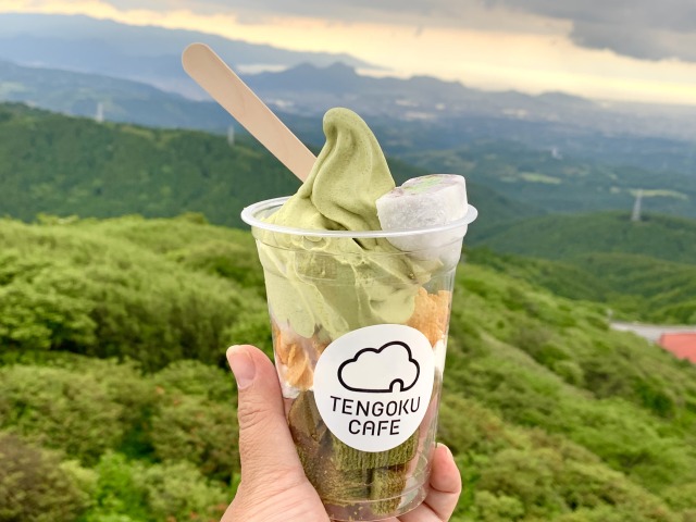 TENGOKU抹茶パフェ（800円）