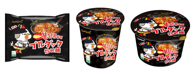 ブルダック炒め麺