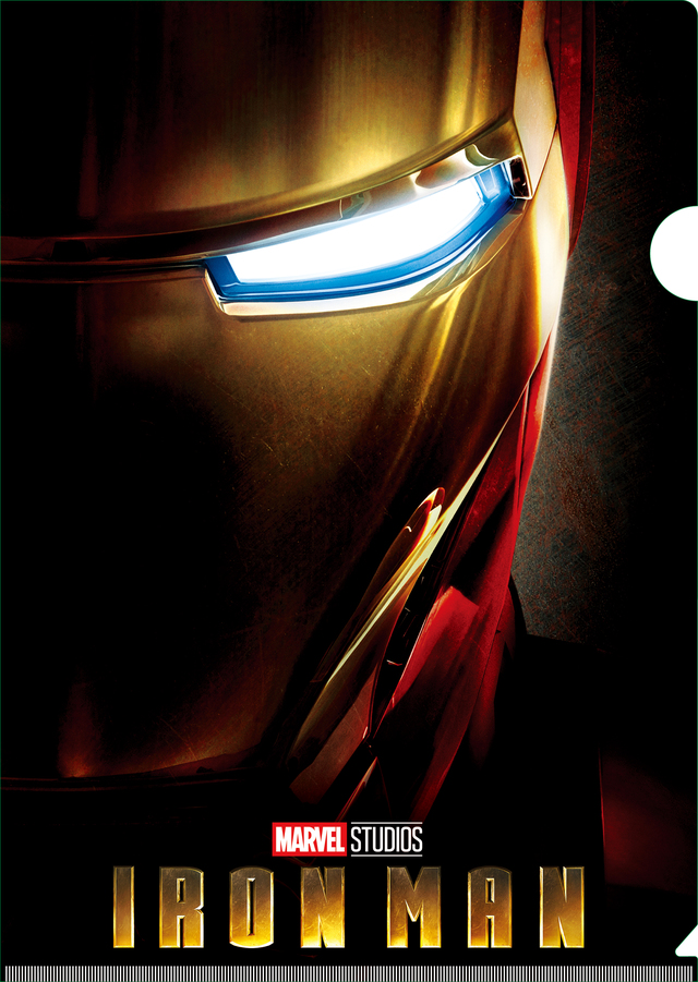 クリアファイルセットA（アイアンマン）