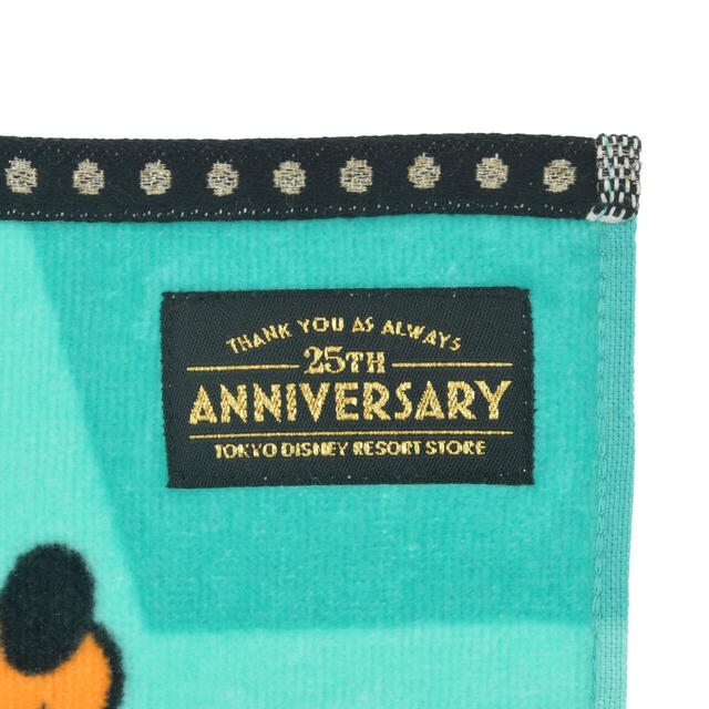 【東京ディズニーリゾート店限定】プルート ミニタオル 東京ディズニーリゾート店25周年記念 900円