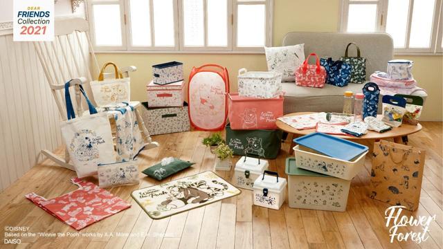 ダイソー、「ディズニーデザインコレクション」（第３弾）