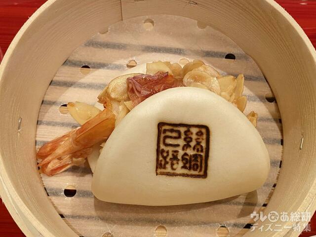 “ダッフィー＆フレンズのテイスティ・サマー・サプライズ”チャイニーズ・ティータイム 中華バーガー