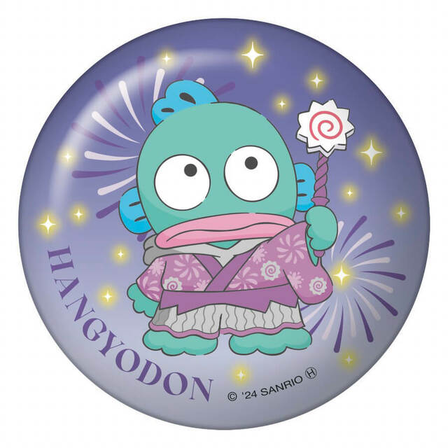 コンパクトミラー賞｜Happyくじ「Sanrio characters HANABI 2024」