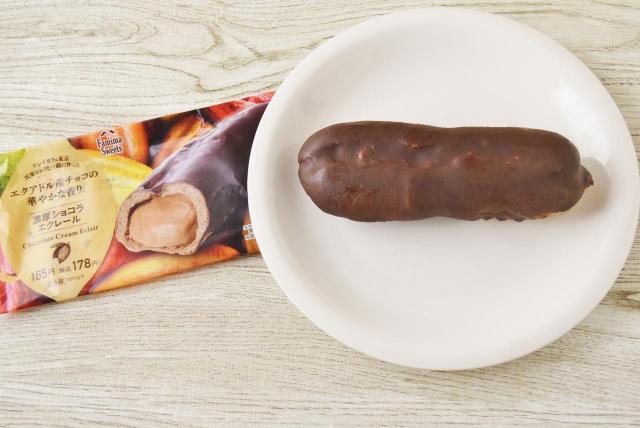 濃厚な香りが食欲をそそる～！