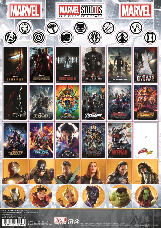 大判ステッカ―