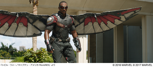 ファルコン|『シビル・ウォー/キャプテン・アメリカ』