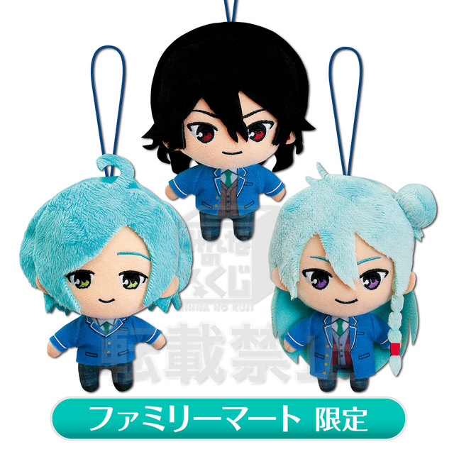 【ラストゲット賞】三奇人ぬいぐるみセット～制服ver.～