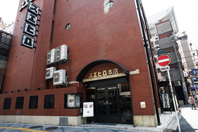 【北新地】永楽町 スエヒロ本店