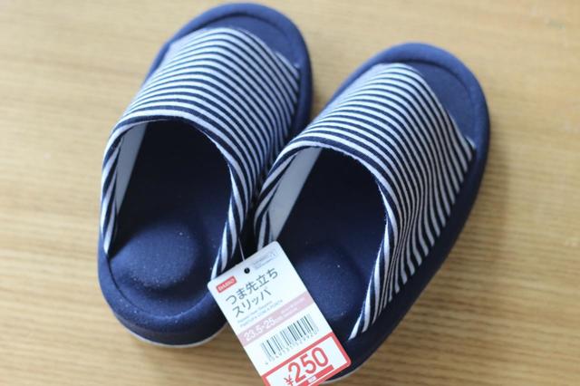 スリッパ