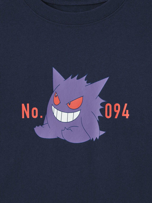 コットンラウンジセット ¥1,990|GU「ポケモン」コレクション