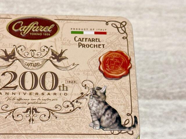 シーリングスタンプモチーフがアクセントになっていておしゃれ！