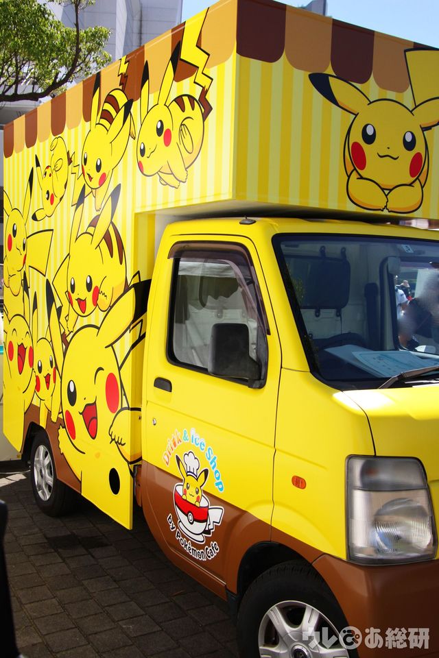 ドリンク&アイスショップ by ポケモンカフェ(キッチンカー)