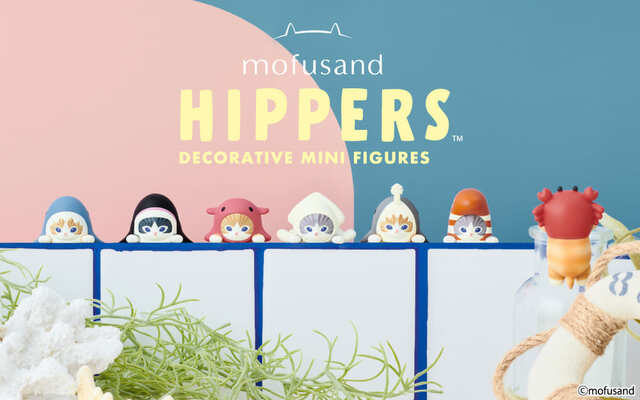 【HIPPERS mofusand】SNSで話題の「HIPPERS」と「mofusand」がコラボレーション！