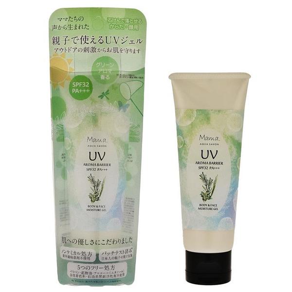 ママアクアシャボンＵＶモイストジェル アロマバリア