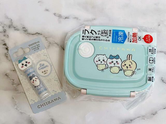 【ローソン】7月25日からちいかわの便利でかわいいグッズが販売開始！