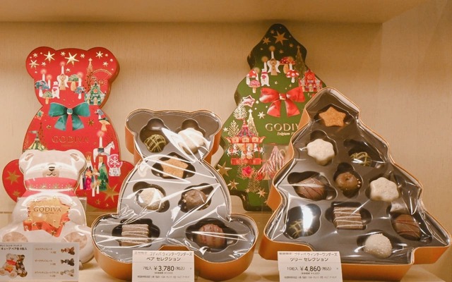 【ゴディバ】ツリーなどをモチーフにしたアソートがかわいい！