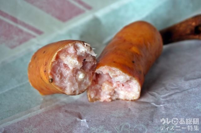 東京ディズニーシー18 クリスマス カクテル フードが購入できる全7店ガイド 写真 19 28 ディズニー特集 ウレぴあ総研 東京ディズニーシー18 クリスマス カクテル フードが購入できる全7店ガイド 写真 19 28 ディズニー特集 ウレぴあ総研