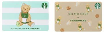 【ジェラート ピケ＋スターバックス】『スターバックス　カードgelato pique　ベアボーダー　ミントグリーン』 『スターバックス　カードgelato pique　ベア柄』2,000円以上の入金で発行可能