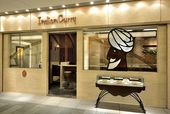 大阪カレーの名店4／インデアンカレー 丸の内店（丸の内）　外観