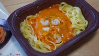 【レストラン超え!? ローソン冷食・冷蔵5選】温めるだけでレストランクオリティのパスタがお家で食べられます