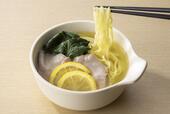 「アレンジメニューの冷やしレモンラーメン」<期間:2026年5月14日〜7月中旬(予定)>【しゃぶ葉の「初夏の牛たんフェア」が今年も復活!新たに「牛テールだし」と「瀬戸内塩レモンだれ」が登場】