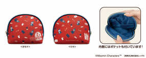 【郵便局限定ムーミングッズ】「シェルポーチ」990円(サイズ:約W150×H115×D40mm)