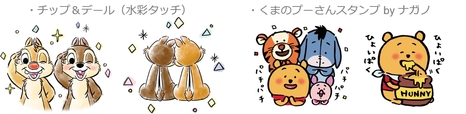 9月シーズナルスタンプ｜ディズニー×LINE