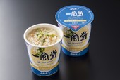 「一風堂 柚子香る鶏豚そばスープ」
