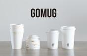 【GOMUG リユーサブルカップ】