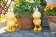 「うさピヨ・イースターパーク」デコレーション