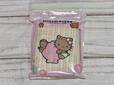 『HELLO KITTY かごバッグBOOK shell hug ver.』3,399円(税込)