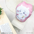 「ちいかわ ダイカットクッション （ちいかわ）」3,080円（税込）