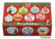銀座コージーコーナー<ディズニー>クリスマスコレクション(8個入)3,200円